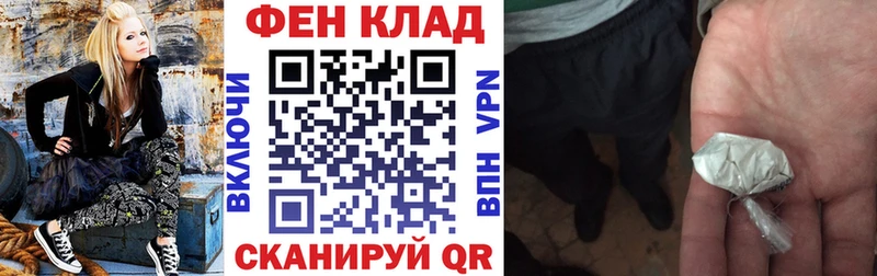 Amphetamine VHQ  наркотики  Саяногорск 