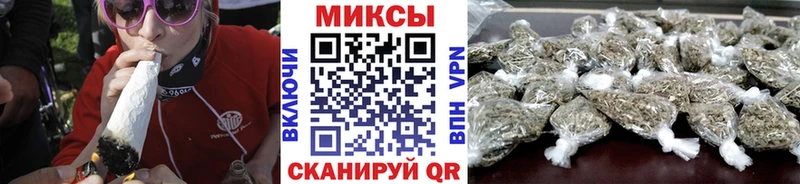 БУТИРАТ BDO  площадка официальный сайт  Саяногорск 