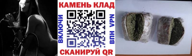 хочу   мега маркетплейс  Гашиш Изолятор  Саяногорск 