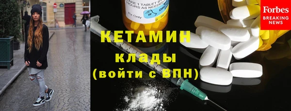 бошки Заволжье