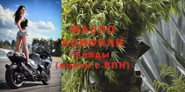 гидропоника Заволжск