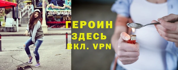 гидропоника Заволжск