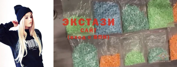 кокаин VHQ Заводоуковск