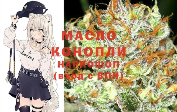 бошки Заволжье