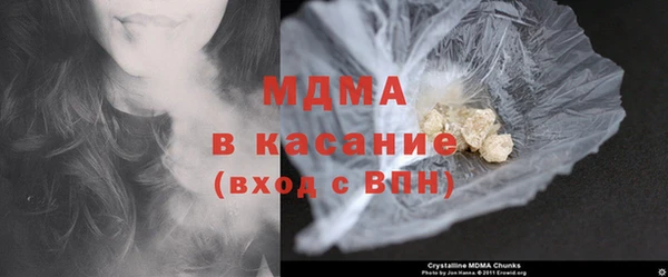 кокаин VHQ Заводоуковск