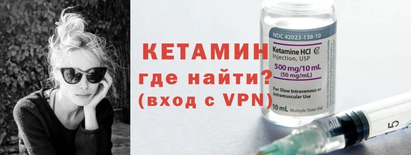 гидропоника Заволжск