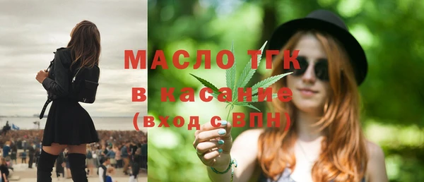 бошки Заволжье