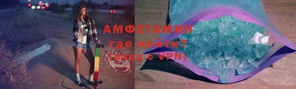 бошки Заволжье