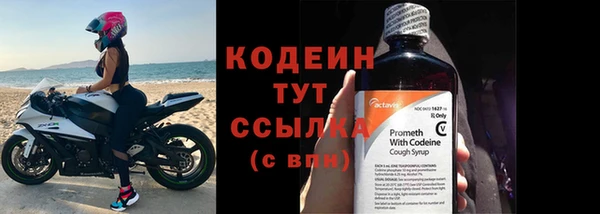 гидропоника Заволжск