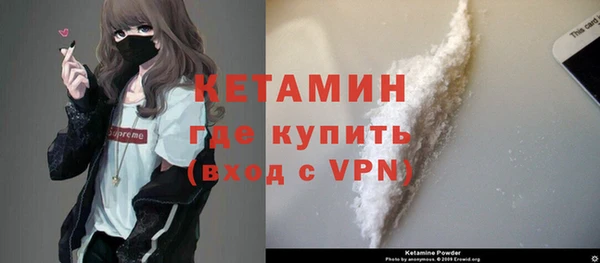 гидропоника Заволжск