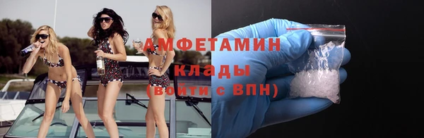 кокаин VHQ Заводоуковск