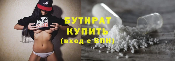 кокаин VHQ Заводоуковск