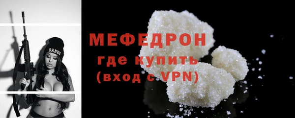 бошки Заволжье