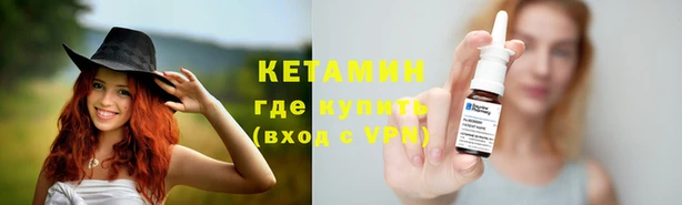 бошки Заволжье