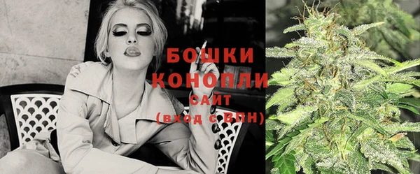 гидропоника Заволжск