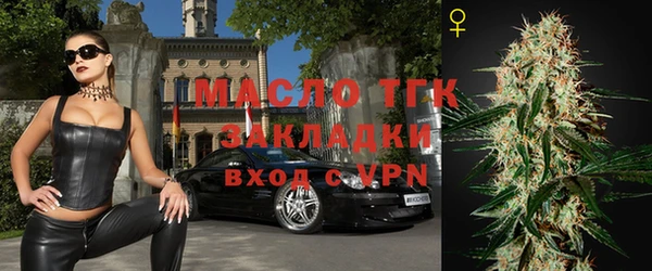 кокаин VHQ Заводоуковск