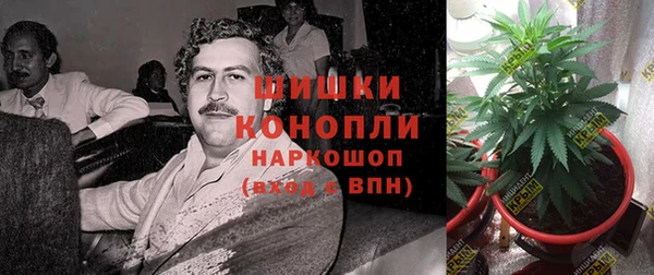 кокаин VHQ Заводоуковск