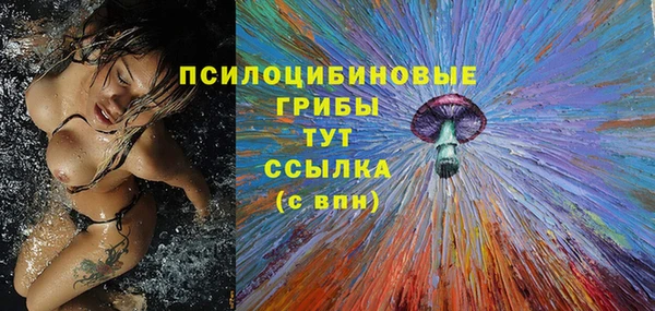кокаин VHQ Заводоуковск