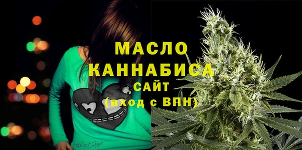 бошки Заволжье