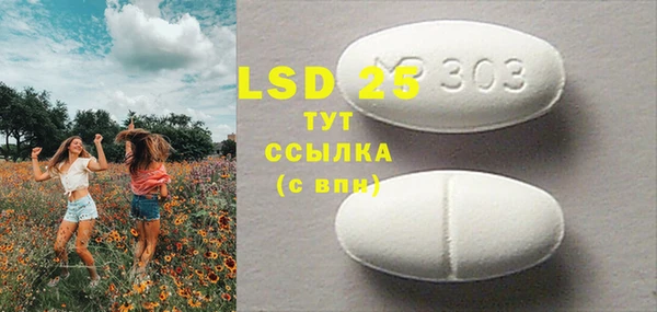 бошки Заволжье