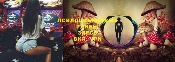 кокаин VHQ Заводоуковск