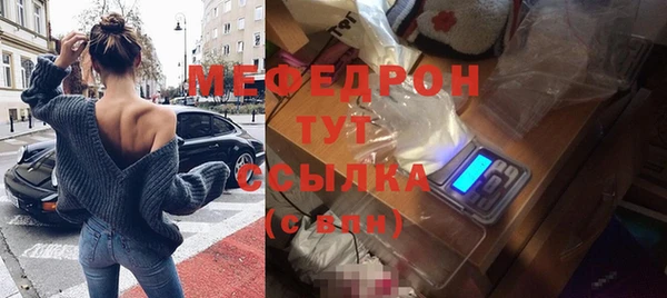бошки Заволжье