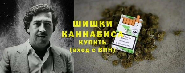 гидропоника Заволжск