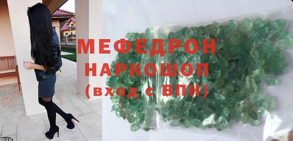гидропоника Заволжск