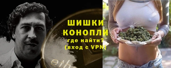 кокаин VHQ Заводоуковск