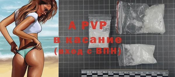 кокаин VHQ Заводоуковск