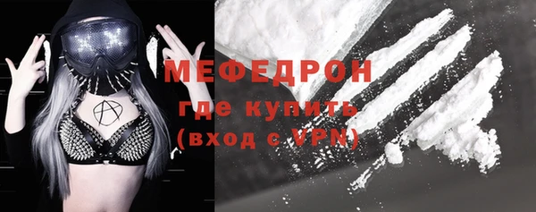 бошки Заволжье
