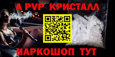 метадон Жуковский