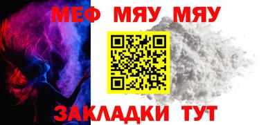 метадон Жуковский