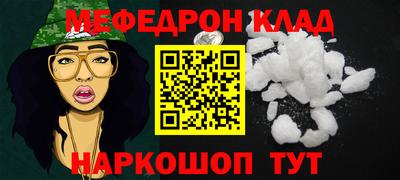 сатива Заволжье