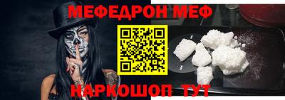 прущие грибы Заводоуковск