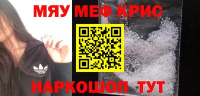 метадон Жуковский
