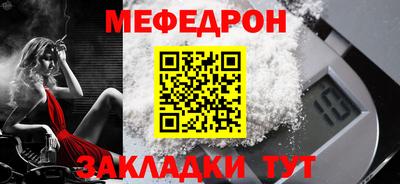 метадон Жуковский