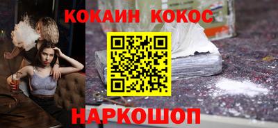 метадон Жуковский