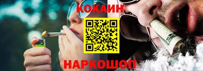 прущие грибы Заводоуковск