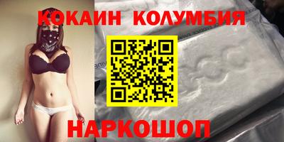 прущие грибы Заводоуковск
