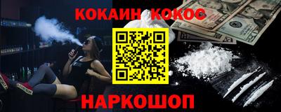 сатива Заволжье