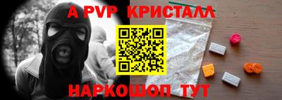 метадон Жуковский