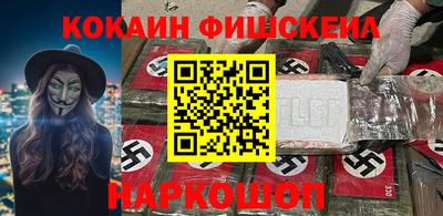 прущие грибы Заводоуковск