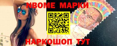 прущие грибы Заводоуковск