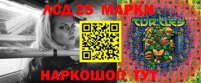 метадон Жуковский
