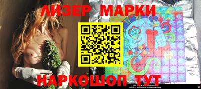 прущие грибы Заводоуковск
