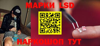 сатива Заволжье