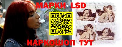 сатива Заволжье