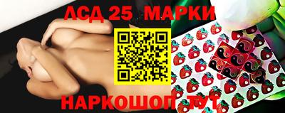 сатива Заволжье