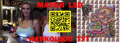 метадон Жуковский